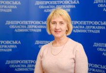 «Виходили працювати і в ніч»: співробітниця УСЗН з Павлограда отримала нагороду