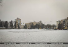 У Павлограді засніжило, який прогноз дають синоптики (ФОТО)