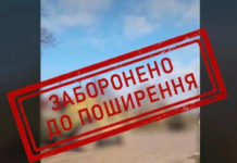 В Україні судили військового-тіктокера, який знімав себе та побратимів