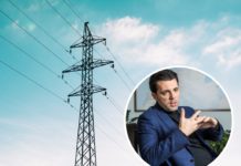 Завтра «Укренерго» прогнозує значний дефіцит електроенергії: яка причина