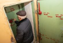 У Павлограді є захисні споруди, але всі вони — на територіях підприємств