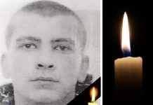 У бою на Донеччині загинув павлоградець Богдан Вистороп