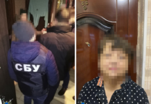 У Павлограді викрили ще трьох прихильників «руzкого мира»