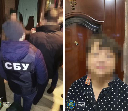 У Павлограді викрили ще трьох прихильників «руzкого мира»