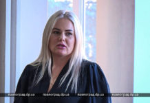 У Павлограді — нова керівниця РАЦСу