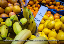 В Павлограді здорожчав популярний екзотичний плід