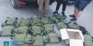 На Дніпропетровщині ділки продавали гуманітарні «броніки»