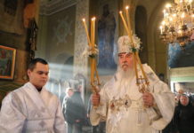 Митрополита Дніпропетровського та Павлоградського позбавлено українського громадянства — ЗМІ