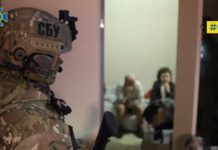 СБУ знешкодила агентуру, яка коригувала ракетні удари по Дніпру