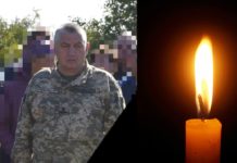 Йому доводилося сповіщати сім’ї про загиблих: пішов з життя Костянтин Жар