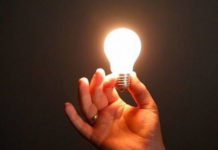 У Павлограді відключатимуть світло на певних вулицях