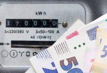 Перегляд тарифів на світло в Україні: коли чекати повторного підвищення