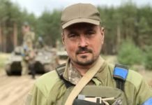 У бою на Луганщині загинув наш земляк Ященко Андрій