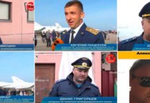 СБУ ідентифікувала російських військових, які причетні до ракетного удару по Дніпру