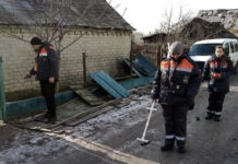 «Руйнування жахливі», — газовики про наслідки ракетного удару у Павлограді