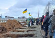 Сьогодні у Павлограді провели в останню путь п’ять військовослужбовців