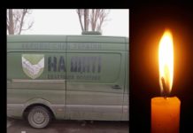 Трагічна звістка: на війні загинули шестеро павлоградців