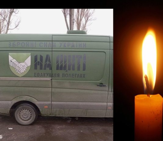 Трагічна звістка: на війні загинули шестеро павлоградців