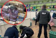 СБУ виявила схеми розкрадання коштів на харчах для військових