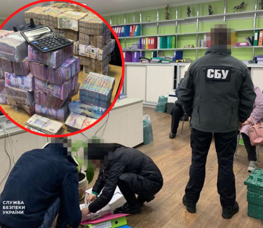 СБУ виявила схеми розкрадання коштів на харчах для військових