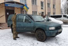 Павлоградські судді передали на фронт автомобіль