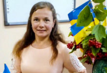 Вчителька з Павлограда стала призеркою конкурсу «Учитель року»