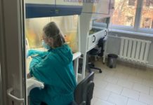 У Павлограді збиратимуть інформацію про COVID-19 зі стічних вод