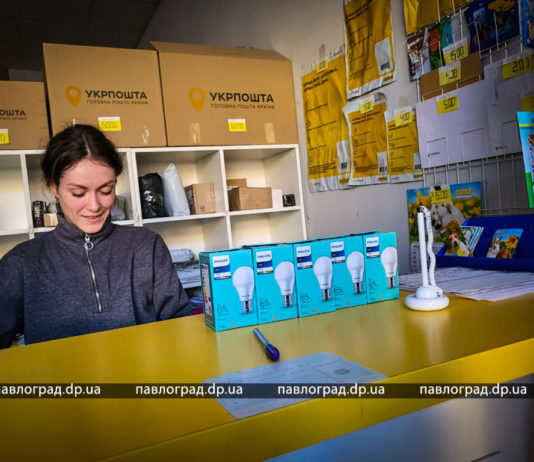 У Павлограді обмін лампочок користується неабияким попитом (ФОТО)