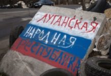 Суд виніс вирок чоловіку, який допомагав окупантам організовувати «референдум» на Луганщині