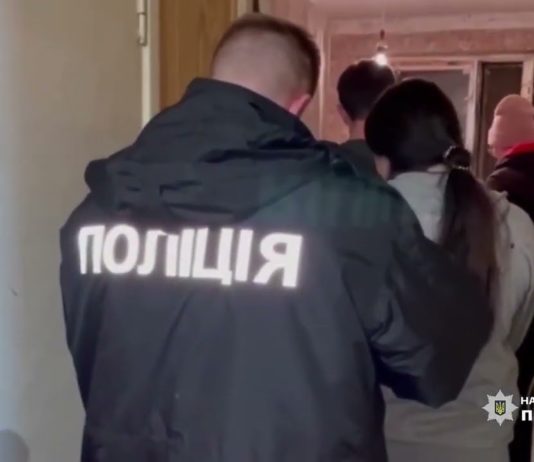 У Павлограді вбили чоловіка, тіло знайшла господарка квартири