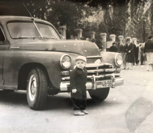 Павлоградський музей опублікував цікаві фото з 60-х років