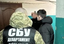 У Павлограді чоловік заперечував існування українців