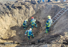 «Дуже сильний вибух був»: в Павлограді ракета понівечила понад 60 будинків (ФОТО і ВІДЕО)