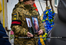 Війна забирає кращих: у Павлограді попрощалися з воїном Денисом Руденко (ФОТО і ВІДЕО)