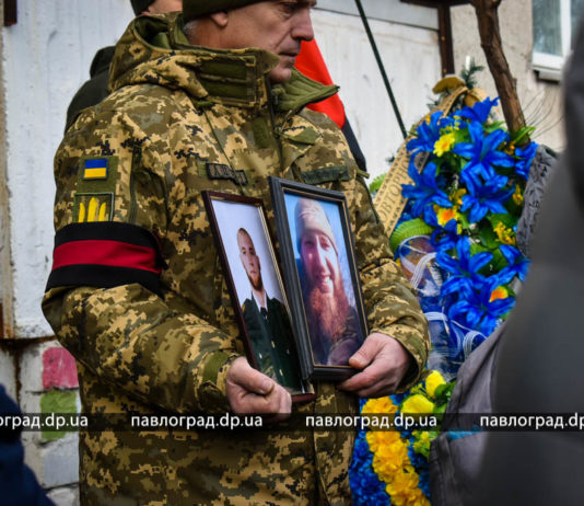 Війна забирає кращих: у Павлограді попрощалися з воїном Денисом Руденко (ФОТО і ВІДЕО)