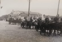 У музеї Павлограда показали, як 100 років назад виглядали міські дороги
