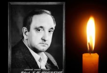 Пішов з життя павлоградський музикант