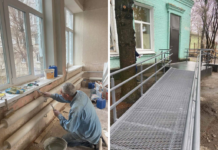 У Павлограді ремонтують установу, де проживають самотні пенсіонери