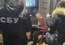 СБУ затримала інформатора, який збирав дані про оборону Дніпропетровщини