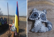 У Першотравенську з могили військового вкрали прапори