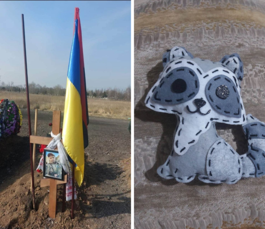 У Першотравенську з могили військового вкрали прапори