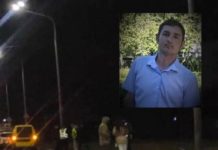 У Павлограді збили насмерть співробітника суду: шукають свідків