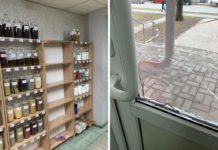 У Павлограді пограбували крамницю спецій