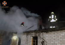 У Павлограді горів будинок