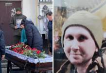 У Павлограді попрощалися з Владиславом Бутенко