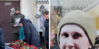 У Павлограді попрощалися з Владиславом Бутенко
