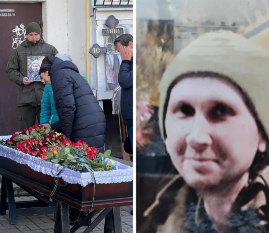 У Павлограді попрощалися з Владиславом Бутенко