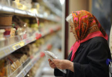 На Дніпропетровщині пообіцяли «зайнятися» цінами на продукти