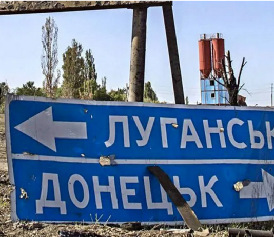 У Павлограді винесли вирок сепаратисту з Луганська
