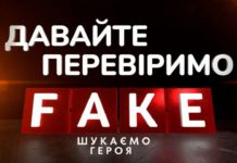 На Павлоградському телебаченні стартує новий проєкт: як стати учасником?